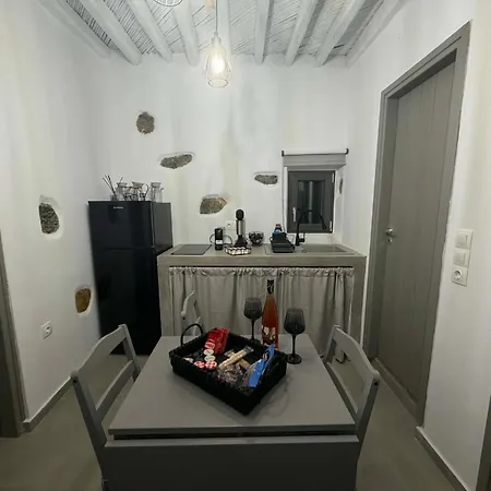 Petra Mare Apartman Szérifosz