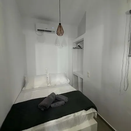 Petra Mare Apartman Szérifosz